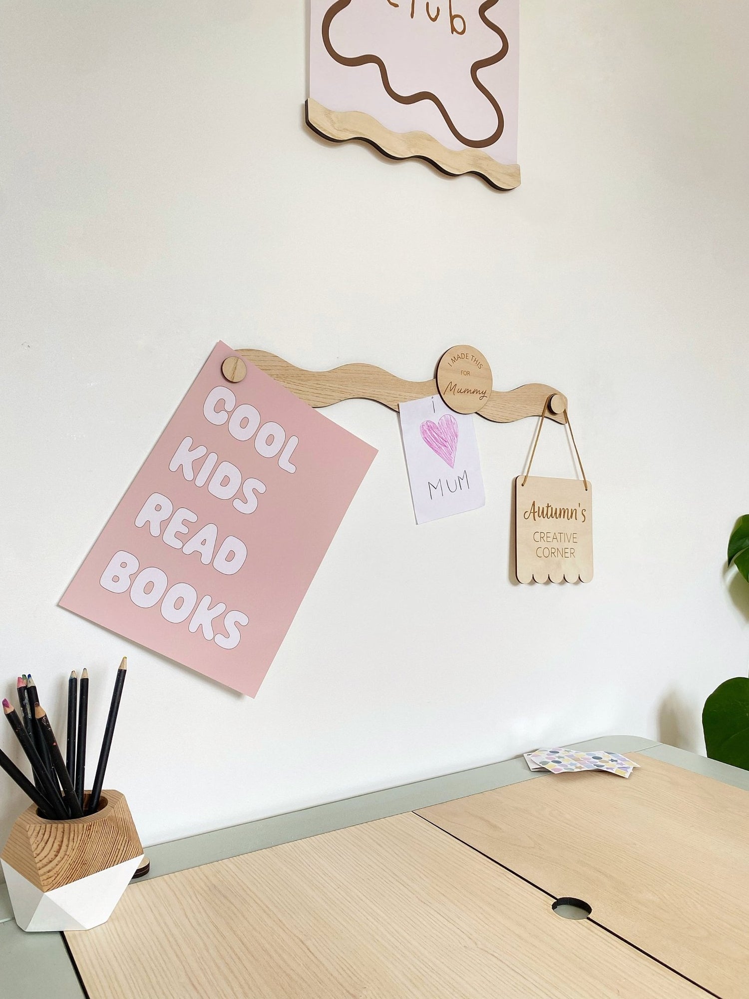 The Art Display Bar - Wavy - Ash - Autumns Corner