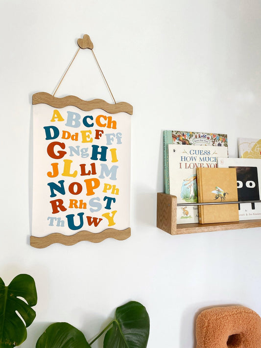 Wavy Oak Magnetic Picture Frame - Autumns Corner